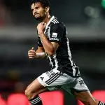 Divulgação/Atlético Mineiro