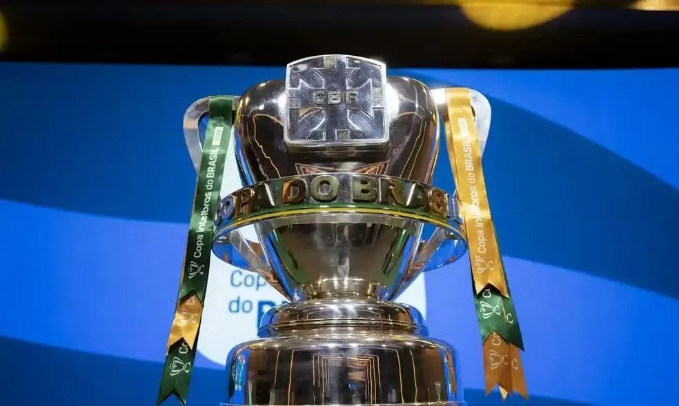 Troféu da Copa do Brasil. Foto: Lucas Figueiredo/CBF.