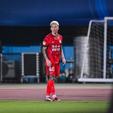 Bruno Nazário atuando pelo Henan FC | Foto: Divulgação - Henan FC