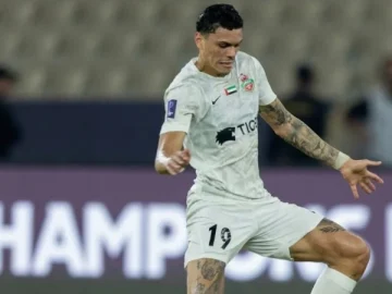 Reprodução: Shabab Al Ahli