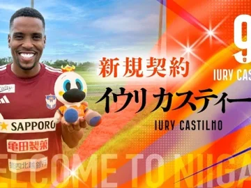 Reprodução / Albirex Niigata