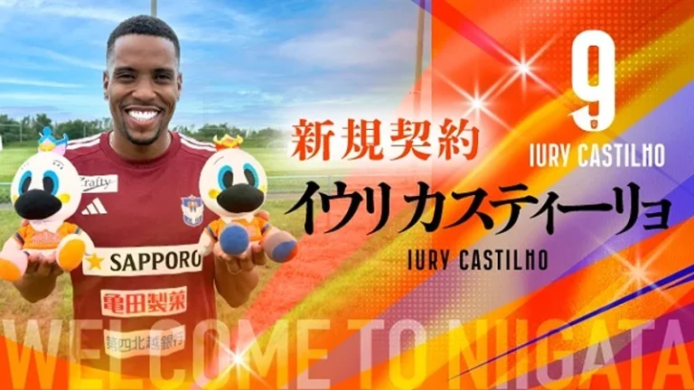 Reprodução / Albirex Niigata