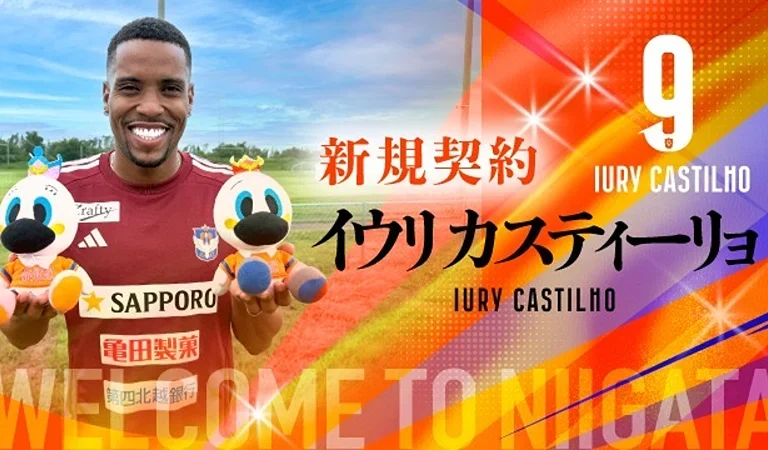 Após sequência de títulos e acessos no Brasil, Iury Castilho reforça o Albirex Niigata para disputar a J-League 2