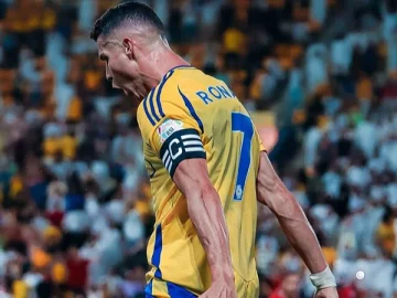 Reprodução/ Al-Nassr