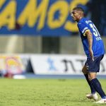 Pereira em ação pelo Oita Trinita (Foto: Divulgação/Oita Trinita)