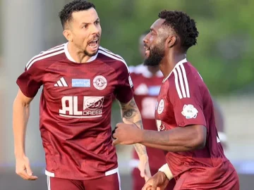 Reprodução: Al Faisaly/Instagram